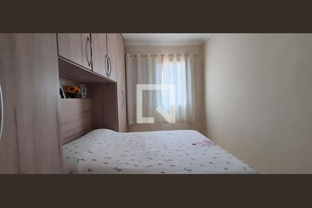 Apartamento à venda com 61m², 2 quartos e 1 vaga Apartamento à venda com 61m², 2 quartos e 1 vagaQuarto 1