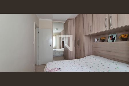 Apartamento à venda com 61m², 2 quartos e 1 vaga Apartamento à venda com 61m², 2 quartos e 1 vagaQuarto 1