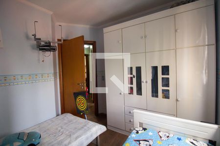 Apartamento à venda com 105m², 3 quartos e 2 vagas Apartamento à venda com 105m², 3 quartos e 2 vagasQuarto 2