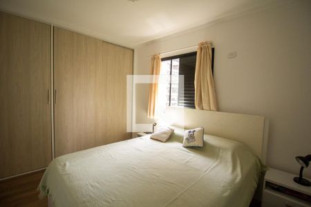 Apartamento à venda com 105m², 3 quartos e 2 vagas Apartamento à venda com 105m², 3 quartos e 2 vagasQuarto 3 - Suíte