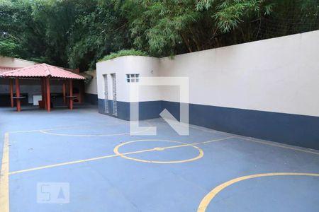Apartamento à venda com 105m², 3 quartos e 2 vagas Apartamento à venda com 105m², 3 quartos e 2 vagasQuadra Esportiva