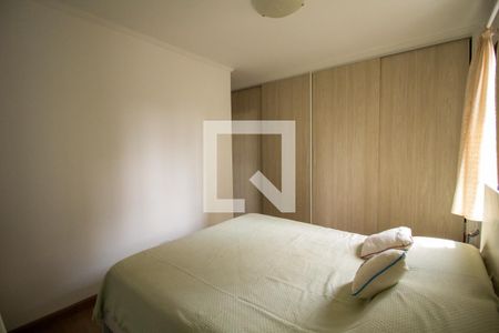 Apartamento à venda com 105m², 3 quartos e 2 vagas Apartamento à venda com 105m², 3 quartos e 2 vagasQuarto 3 - Suíte