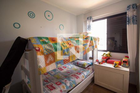 Apartamento à venda com 105m², 3 quartos e 2 vagas Apartamento à venda com 105m², 3 quartos e 2 vagasQuarto 1