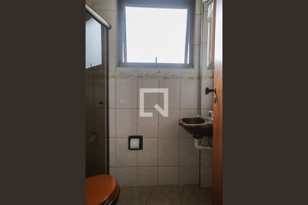 Apartamento para alugar com 253m², 3 quartos e 2 vagas Apartamento para alugar com 253m², 3 quartos e 2 vagasBanheiro da suíte 2