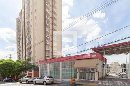 Apartamento à venda com 127m², 3 quartos e 2 vagasFachada