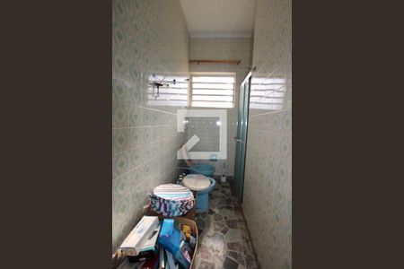 Casa à venda com 412m², 4 quartos e 5 vagasBanheiro da Suíte