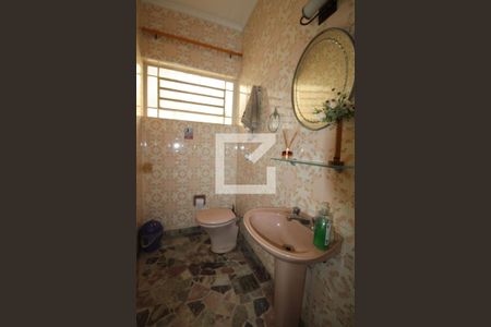 Casa à venda com 412m², 4 quartos e 5 vagasLavabo