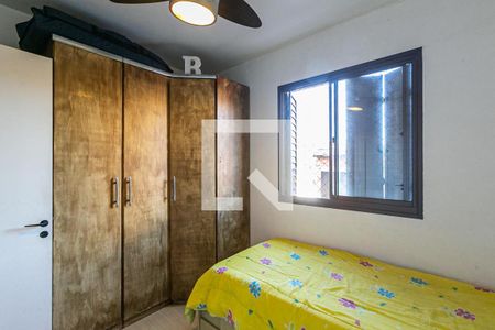 Apartamento à venda com 67m², 3 quartos e 1 vagaQuarto 3 - Suíte