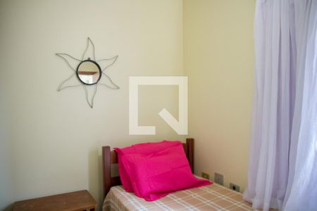 Apartamento à venda com 185m², 4 quartos e 3 vagas Apartamento à venda com 185m², 4 quartos e 3 vagasQuarto cobertura