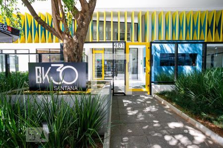 Apartamento para alugar com 51m², 2 quartos e 1 vaga Apartamento para alugar com 51m², 2 quartos e 1 vagafachada