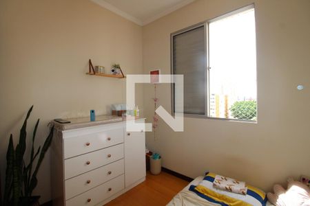 Apartamento à venda com 79m², 3 quartos e 1 vagaQuarto 2