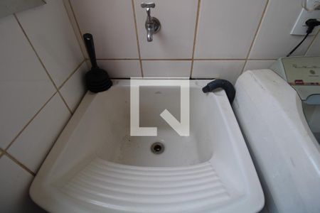 Apartamento à venda com 79m², 3 quartos e 1 vagaÁrea de Serviço