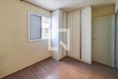 Apartamento à venda com 56m², 2 quartos e 1 vaga Apartamento à venda com 56m², 2 quartos e 1 vagaQuarto 2 - suite