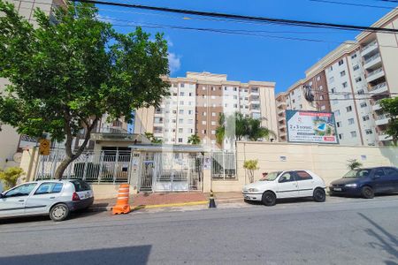 Apartamento à venda com 56m², 2 quartos e 1 vaga Apartamento à venda com 56m², 2 quartos e 1 vagaFachada