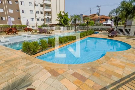 Apartamento à venda com 56m², 2 quartos e 1 vagaÁrea comum - Piscina