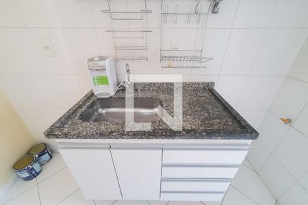 Apartamento à venda com 56m², 2 quartos e 1 vaga Apartamento à venda com 56m², 2 quartos e 1 vagaCozinha