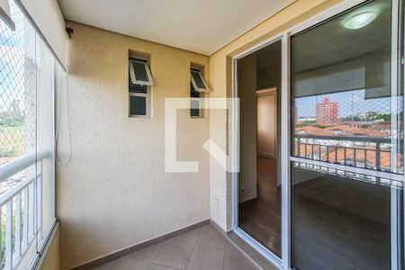 Apartamento à venda com 56m², 2 quartos e 1 vaga Apartamento à venda com 56m², 2 quartos e 1 vagaSacada