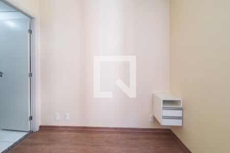 Apartamento à venda com 56m², 2 quartos e 1 vaga Apartamento à venda com 56m², 2 quartos e 1 vagaQuarto 2 - suite