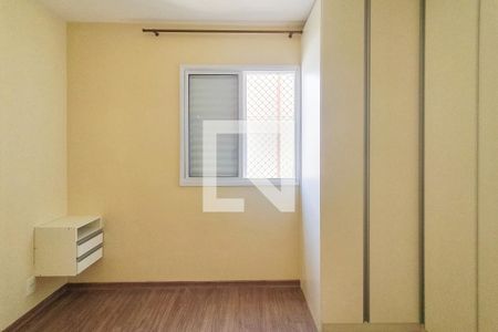 Apartamento à venda com 56m², 2 quartos e 1 vaga Apartamento à venda com 56m², 2 quartos e 1 vagaQuarto 2 - suite