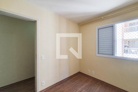 Apartamento à venda com 56m², 2 quartos e 1 vaga Apartamento à venda com 56m², 2 quartos e 1 vagaQuarto 1