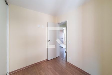 Apartamento à venda com 56m², 2 quartos e 1 vaga Apartamento à venda com 56m², 2 quartos e 1 vagaQuarto 1