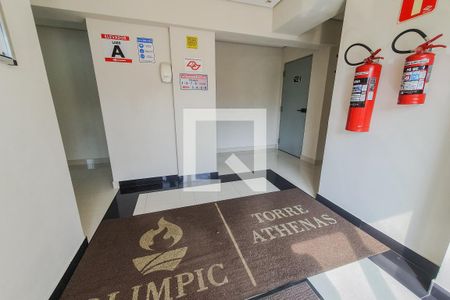 Apartamento à venda com 56m², 2 quartos e 1 vaga Apartamento à venda com 56m², 2 quartos e 1 vagaHall de Entrada