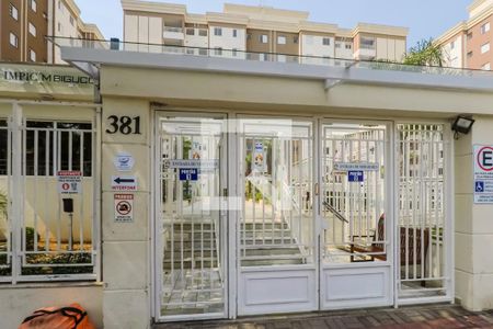 Apartamento à venda com 56m², 2 quartos e 1 vagaFachada