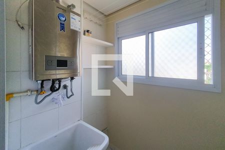 Apartamento à venda com 56m², 2 quartos e 1 vaga Apartamento à venda com 56m², 2 quartos e 1 vagaÁrea de Serviço