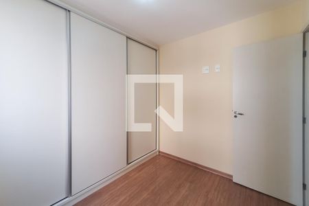 Apartamento à venda com 56m², 2 quartos e 1 vaga Apartamento à venda com 56m², 2 quartos e 1 vagaQuarto 1
