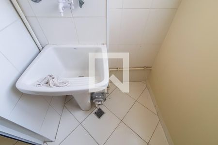 Apartamento à venda com 56m², 2 quartos e 1 vaga Apartamento à venda com 56m², 2 quartos e 1 vagaÁrea de Serviço