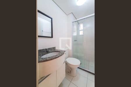 Apartamento à venda com 56m², 2 quartos e 1 vaga Apartamento à venda com 56m², 2 quartos e 1 vagaQuarto 2 - suite