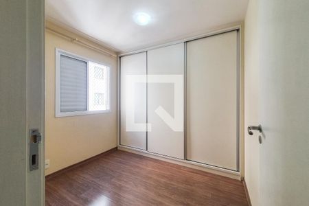 Apartamento à venda com 56m², 2 quartos e 1 vaga Apartamento à venda com 56m², 2 quartos e 1 vagaQuarto 1
