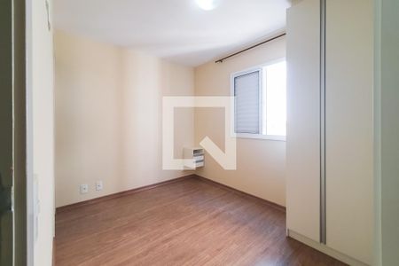 Apartamento à venda com 56m², 2 quartos e 1 vaga Apartamento à venda com 56m², 2 quartos e 1 vagaQuarto 2 - suite
