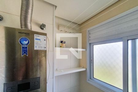 Apartamento à venda com 56m², 2 quartos e 1 vaga Apartamento à venda com 56m², 2 quartos e 1 vagaÁrea de Serviço