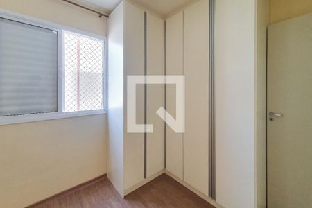 Apartamento à venda com 56m², 2 quartos e 1 vaga Apartamento à venda com 56m², 2 quartos e 1 vagaQuarto 2 - suite