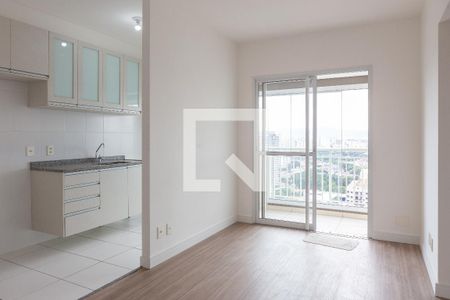 Apartamento para alugar com 49m², 2 quartos e 1 vaga Apartamento para alugar com 49m², 2 quartos e 1 vagaSala