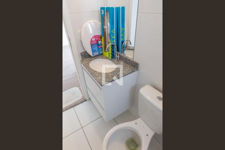 Apartamento para alugar com 49m², 2 quartos e 1 vaga Apartamento para alugar com 49m², 2 quartos e 1 vagaBanheiro