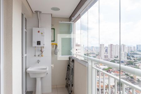Apartamento para alugar com 49m², 2 quartos e 1 vaga Apartamento para alugar com 49m², 2 quartos e 1 vagaSacada