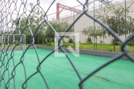 Apartamento para alugar com 49m², 2 quartos e 1 vaga Apartamento para alugar com 49m², 2 quartos e 1 vagaÁrea comum - Quadra