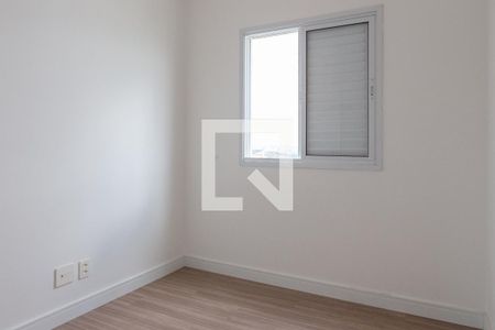 Apartamento para alugar com 49m², 2 quartos e 1 vaga Apartamento para alugar com 49m², 2 quartos e 1 vagaQuarto 2