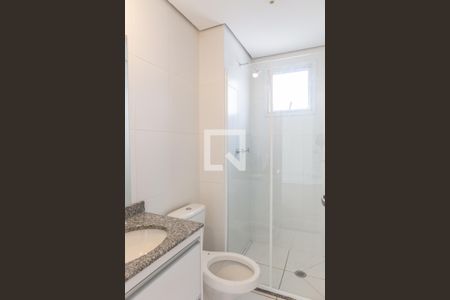 Apartamento para alugar com 49m², 2 quartos e 1 vaga Apartamento para alugar com 49m², 2 quartos e 1 vagaBanheiro