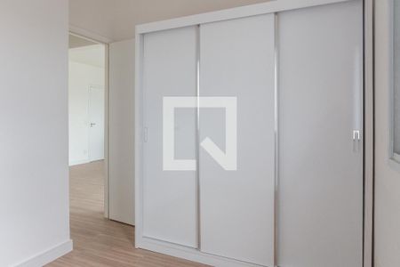 Apartamento para alugar com 49m², 2 quartos e 1 vaga Apartamento para alugar com 49m², 2 quartos e 1 vagaQuarto 1