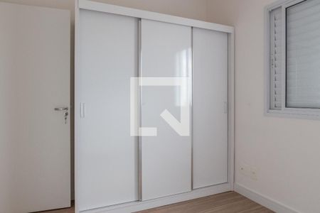 Apartamento para alugar com 49m², 2 quartos e 1 vaga Apartamento para alugar com 49m², 2 quartos e 1 vagaQuarto 1