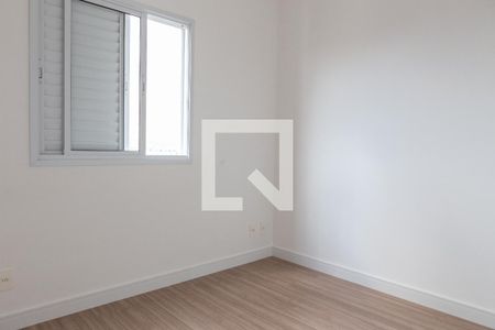 Apartamento para alugar com 49m², 2 quartos e 1 vaga Apartamento para alugar com 49m², 2 quartos e 1 vagaQuarto 1