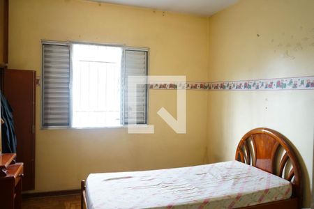 Casa à venda com 188m², 5 quartos e 2 vagas Casa à venda com 188m², 5 quartos e 2 vagasQuarto 2