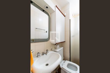 Apartamento à venda com 110m², 3 quartos e 2 vagas Apartamento à venda com 110m², 3 quartos e 2 vagasBanheiro social
