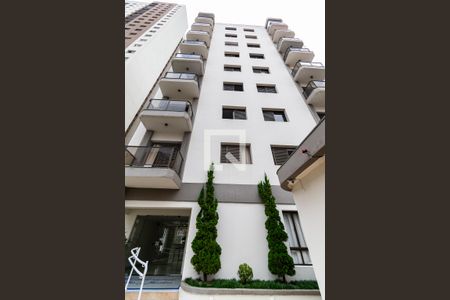 Apartamento à venda com 110m², 3 quartos e 2 vagas Apartamento à venda com 110m², 3 quartos e 2 vagasFachada