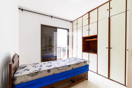 Apartamento à venda com 110m², 3 quartos e 2 vagas Apartamento à venda com 110m², 3 quartos e 2 vagasSuíte