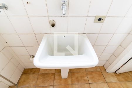 Apartamento à venda com 110m², 3 quartos e 2 vagas Apartamento à venda com 110m², 3 quartos e 2 vagasLavanderia