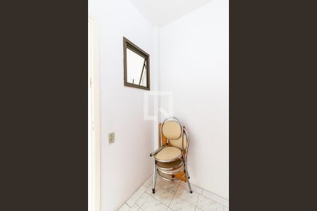 Apartamento à venda com 110m², 3 quartos e 2 vagas Apartamento à venda com 110m², 3 quartos e 2 vagasQuarto de Serviço